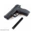 Пневматический пистолет Crosman C11