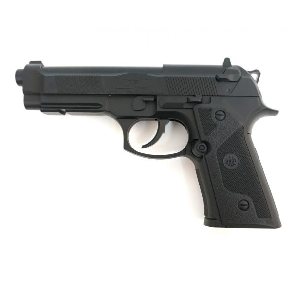 Пневматический пистолет Umarex Beretta Elite II
