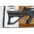 Арбалет рекурсивный Man Kung MK-XB21BK (черный)